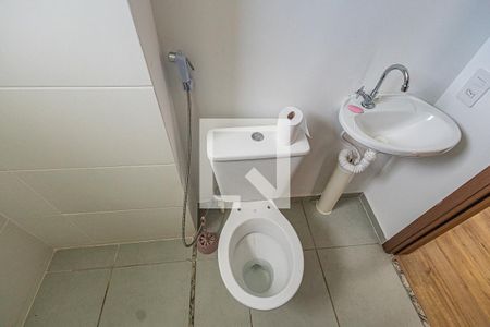 Apartamento para alugar com 45m², 2 quartos e 1 vaga Apartamento para alugar com 45m², 2 quartos e 1 vagaBanheiro
