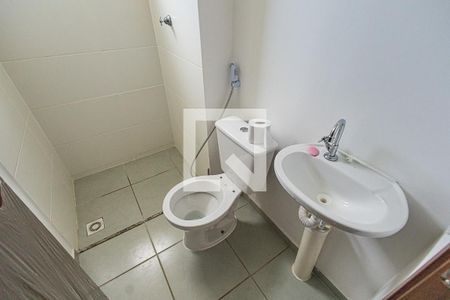 Apartamento para alugar com 45m², 2 quartos e 1 vaga Apartamento para alugar com 45m², 2 quartos e 1 vagaBanheiro