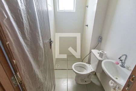 Apartamento para alugar com 45m², 2 quartos e 1 vaga Apartamento para alugar com 45m², 2 quartos e 1 vagaBanheiro