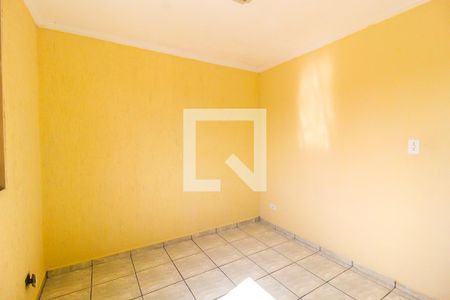 Apartamento à venda com 46m², 2 quartos e 1 vaga Apartamento à venda com 46m², 2 quartos e 1 vagaQuarto 2