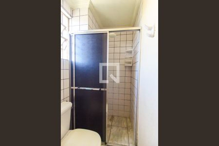 Apartamento à venda com 46m², 2 quartos e 1 vaga Apartamento à venda com 46m², 2 quartos e 1 vagaBanheiro