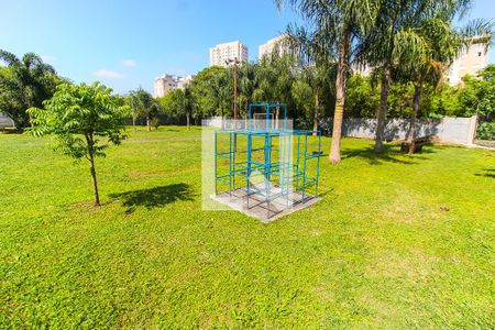 Apartamento à venda com 46m², 2 quartos e 1 vaga Apartamento à venda com 46m², 2 quartos e 1 vagaÁrea comum