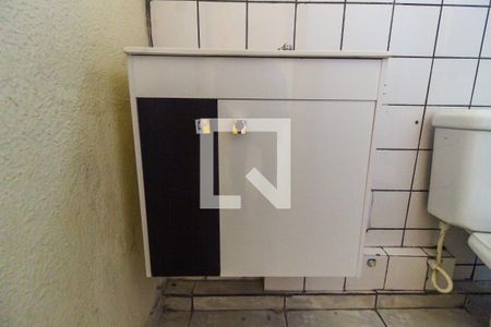 Apartamento à venda com 46m², 2 quartos e 1 vaga Apartamento à venda com 46m², 2 quartos e 1 vagaBanheiro