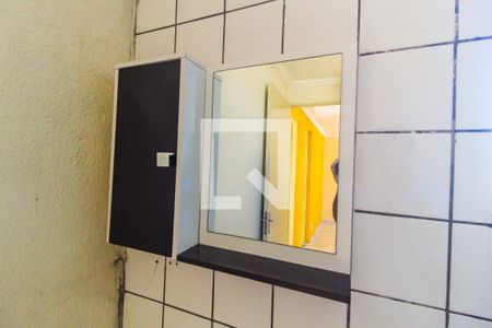Apartamento à venda com 46m², 2 quartos e 1 vaga Apartamento à venda com 46m², 2 quartos e 1 vagaBanheiro
