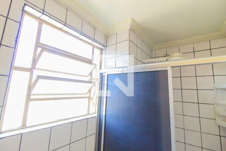 Apartamento à venda com 46m², 2 quartos e 1 vaga Apartamento à venda com 46m², 2 quartos e 1 vagaBanheiro
