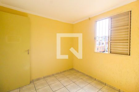 Apartamento à venda com 46m², 2 quartos e 1 vaga Apartamento à venda com 46m², 2 quartos e 1 vagaQuarto 2