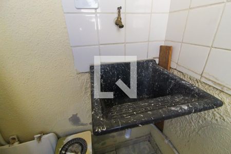 Apartamento à venda com 46m², 2 quartos e 1 vaga Apartamento à venda com 46m², 2 quartos e 1 vagaÁrea de Serviço