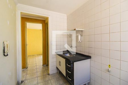 Apartamento à venda com 46m², 2 quartos e 1 vaga Apartamento à venda com 46m², 2 quartos e 1 vagaCozinha