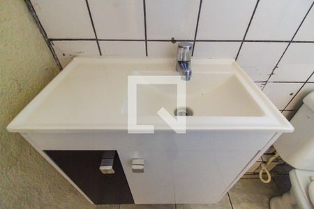 Apartamento à venda com 46m², 2 quartos e 1 vaga Apartamento à venda com 46m², 2 quartos e 1 vagaBanheiro