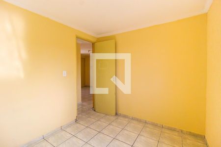 Apartamento à venda com 46m², 2 quartos e 1 vaga Apartamento à venda com 46m², 2 quartos e 1 vagaQuarto 2