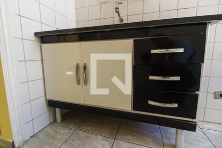 Apartamento à venda com 46m², 2 quartos e 1 vaga Apartamento à venda com 46m², 2 quartos e 1 vagaCozinha