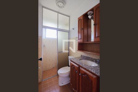 Apartamento à venda com 60m², 2 quartos e 1 vagaBanheiro