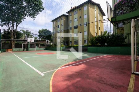 Apartamento à venda com 60m², 2 quartos e 1 vagaÁrea comum - Quadra esportiva