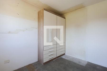 Apartamento à venda com 60m², 2 quartos e 1 vagaQuarto 2