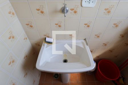 Apartamento à venda com 60m², 2 quartos e 1 vagaÁrea de serviço