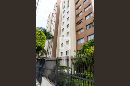 Apartamento para alugar com 70m², 2 quartos e sem vaga Apartamento para alugar com 70m², 2 quartos e sem vagaFachada do Prédio