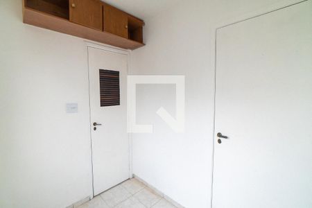 Apartamento para alugar com 70m², 2 quartos e sem vaga Apartamento para alugar com 70m², 2 quartos e sem vagaQuarto de Serviço