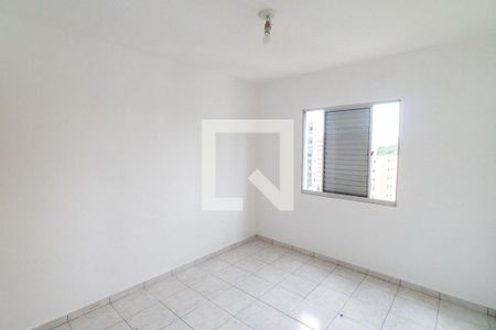 Apartamento para alugar com 70m², 2 quartos e sem vaga Apartamento para alugar com 70m², 2 quartos e sem vagaQuarto 2