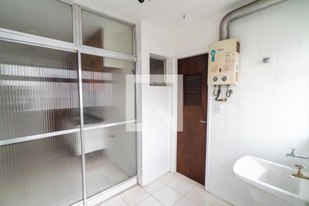 Apartamento para alugar com 70m², 2 quartos e sem vaga Apartamento para alugar com 70m², 2 quartos e sem vagaLavanderia