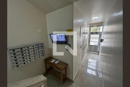 Apartamento à venda com 42m², 1 quarto e sem vaga Apartamento à venda com 42m², 1 quarto e sem vagaHall de entrada
