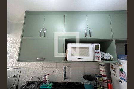 Apartamento à venda com 42m², 1 quarto e sem vaga Apartamento à venda com 42m², 1 quarto e sem vagaCozinha