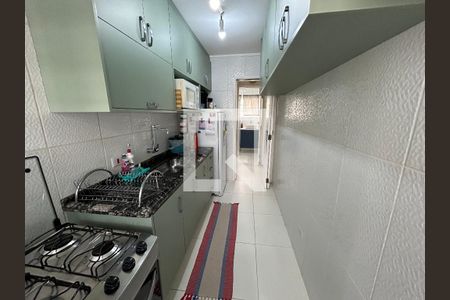 Apartamento à venda com 42m², 1 quarto e sem vaga Apartamento à venda com 42m², 1 quarto e sem vagaCozinha