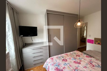 Apartamento à venda com 42m², 1 quarto e sem vaga Apartamento à venda com 42m², 1 quarto e sem vagaQuarto