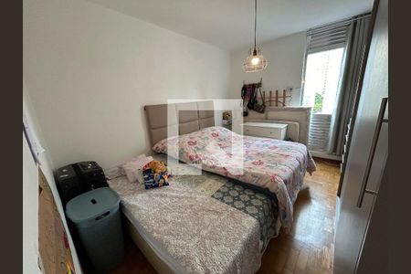Apartamento à venda com 42m², 1 quarto e sem vaga Apartamento à venda com 42m², 1 quarto e sem vagaQuarto