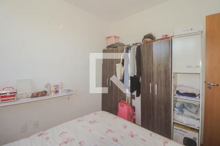 Apartamento à venda com 41m², 2 quartos e 1 vagaQuarto 2