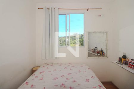 Apartamento à venda com 41m², 2 quartos e 1 vagaQuarto 2