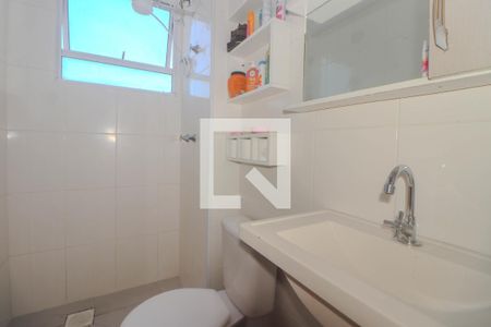 Apartamento à venda com 41m², 2 quartos e 1 vagaBanheiro