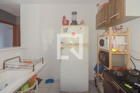 Apartamento à venda com 41m², 2 quartos e 1 vagaCozinha e Área de Serviço