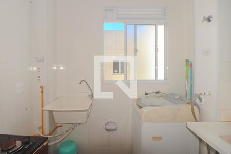 Apartamento à venda com 41m², 2 quartos e 1 vagaCozinha e Área de Serviço