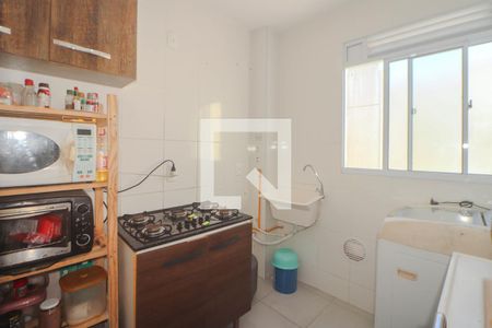 Apartamento à venda com 41m², 2 quartos e 1 vagaCozinha e Área de Serviço