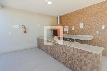 Apartamento à venda com 41m², 2 quartos e 1 vagaÁrea comum - Churrasqueira