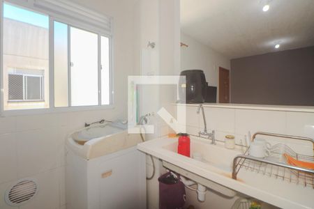 Apartamento à venda com 41m², 2 quartos e 1 vagaCozinha e Área de Serviço