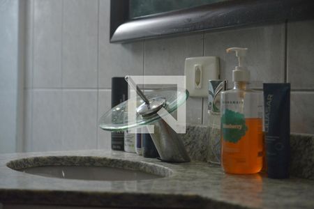 Apartamento à venda com 64m², 2 quartos e 2 vagasBanheiro Social