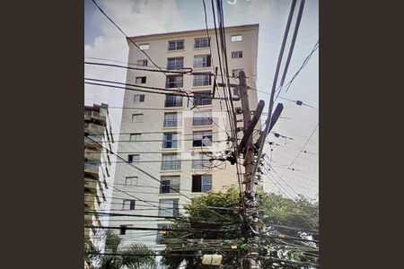 Apartamento à venda com 58m², 2 quartos e 1 vagaFachada