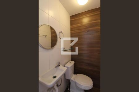 Apartamento à venda com 204m², 4 quartos e 4 vagasBanheiro De Serviço