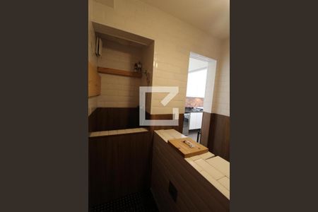 Apartamento à venda com 204m², 4 quartos e 4 vagasEspaço Pet