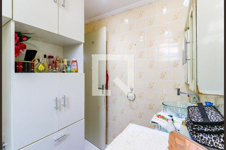 Apartamento à venda com 57m², 2 quartos e 1 vagaBanheiro