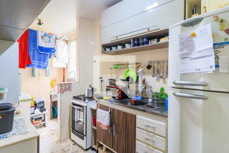 Apartamento à venda com 57m², 2 quartos e 1 vagaCozinha