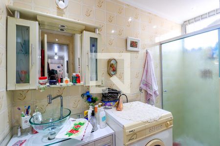 Apartamento à venda com 57m², 2 quartos e 1 vagaBanheiro