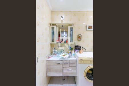 Apartamento à venda com 57m², 2 quartos e 1 vagaBanheiro