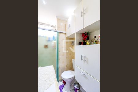 Apartamento à venda com 57m², 2 quartos e 1 vagaBanheiro