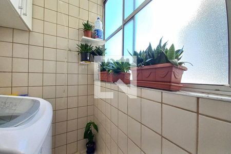 Apartamento à venda com 86m², 2 quartos e 1 vagaÁrea de Serviço