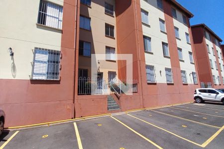 Apartamento à venda com 86m², 2 quartos e 1 vagaFachada do bloco