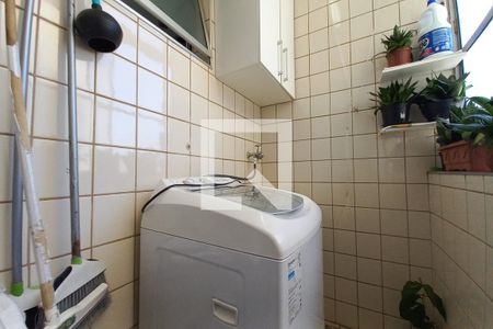 Apartamento à venda com 86m², 2 quartos e 1 vagaÁrea de Serviço