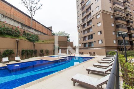 Apartamento à venda com 60m², 2 quartos e 1 vagaPiscina