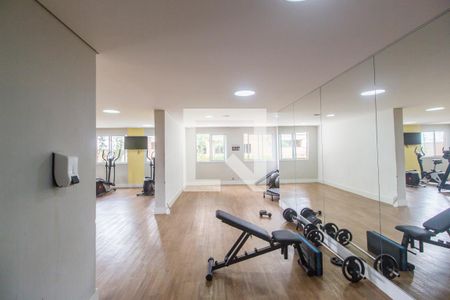 Apartamento à venda com 60m², 2 quartos e 1 vagaAcademia